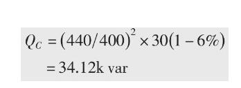 水泥厂选用低压电容器与柜的设计选型