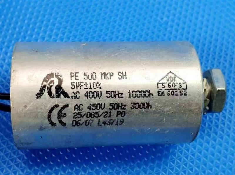 SOLEN电容 苏伦电容 SCR电容 PE 500 MKP SH 5UF AC 400V